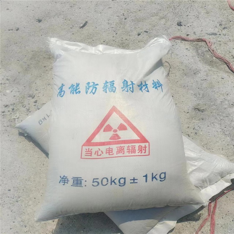 青海重晶石提纯硫酸钡