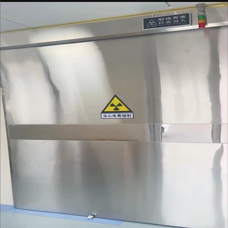 青海防幅射铅门