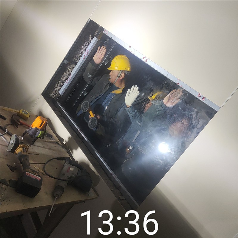 青海铅玻璃